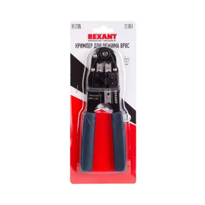 Кримпер для обжима RJ-45 REXANT HT-210N