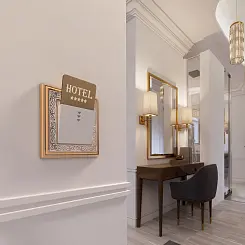 Электронный карточный выключатель белый WERKEL WL01-01-03