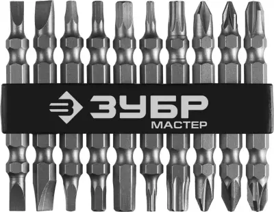 Набор бит ЗУБР двусторонние длинные 'МХ-10' 26089-H10