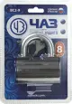 Замок навесной, дисковый механизм секрета, ВС2-9