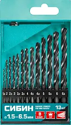 СИБИН 13шт(1.5-6.5мм), Набор сверл по металлу, быстрорежущая сталь, класс В
