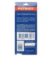 Электрододержатель 300А PATRIOT