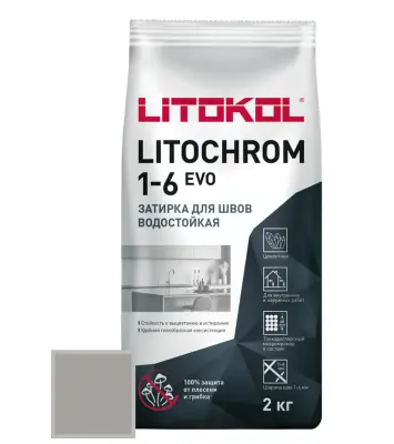Затирка цементная Litokol Litochrom EVO 1-6 LE 125 дымчато-серый 2кг 500130002