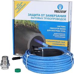 Секция нагревательная кабельная ТЕПЛОЛЮКС Freezstop Inside 10Вт 4м 100035650400
