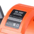 Краскопульт электрический PATRIOT SG 350 450Вт 170303350
