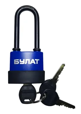 Замок БУЛАТ с длинным ушком 55мм