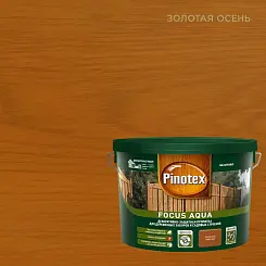 Пропитка декоративная для защиты древесины Pinotex Focus Aqua золотая осень 0,75 л.