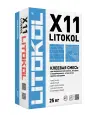 Клей для плитки Litokol X11 EVO фиброармированный морозоустойчивый 25кг 075150002