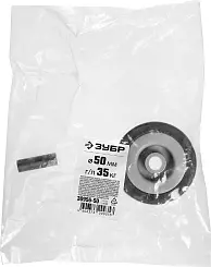 Колесо d=50 мм, г/п 35 кг, резина/полипропилен, ЗУБР