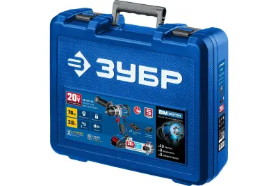 Бесщеточная дрель-шуруповерт ЗУБР Профессионал DB-201-22