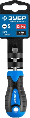 ЗУБР Профессионал SL5x40 отвертка