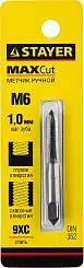 STAYER M6х1, метчик для сквозных и глухих отверстий, одинарный