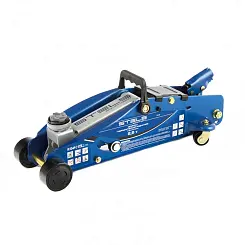 Домкрат гидравлический Stels Safety Pin, подкатной 2,5т 140-385 мм с фиксатором, в кейсе 51132