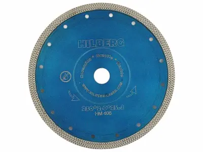 Диск алмазный Hilberg 180х22.23мм Hard Materials Х-type ультратонкий турбо HM404