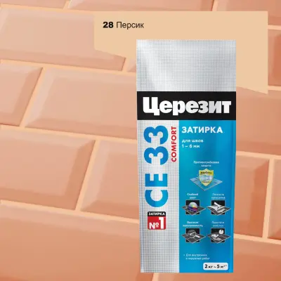 Затирка цементная Ceresit CE33 № 28 персик 2кг 2092319
