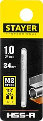 STAYER PROFI 1.0х34мм, Сверло по металлу HSS-R, быстрорежущая сталь М2(S6-5-2)