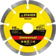 Диск алмазный по бетону граниту кирпичу STAYER 115х22.2 сегментированный сухой рез 36671-115