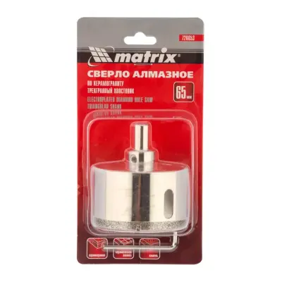 Сверло алмазное по керамограниту, 65 х 67 мм, 3-гранный хвостовик// Matrix