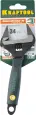 Ключ разводной KRAFTOOL SlimWide-S 150/34мм 27263-15