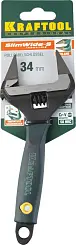 Ключ разводной KRAFTOOL SlimWide-S 150/34мм 27263-15