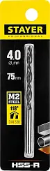 STAYER PROFI 4.0х75мм, Сверло по металлу HSS-R, быстрорежущая сталь М2(S6-5-2)
