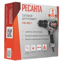 Сетевой шуруповерт СШ-550-1 Ресанта