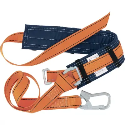 Пояс страховочный с цепью 