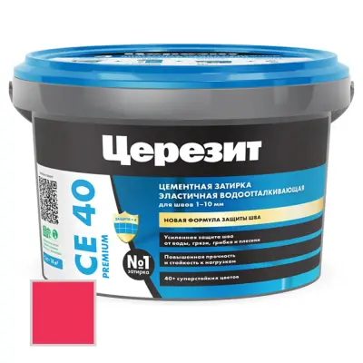 Затирка цементная Ceresit CE40 №37 чили 2кг 1427835