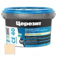 Затирка цементная Ceresit CE40 №22 мельба 2кг 1427833