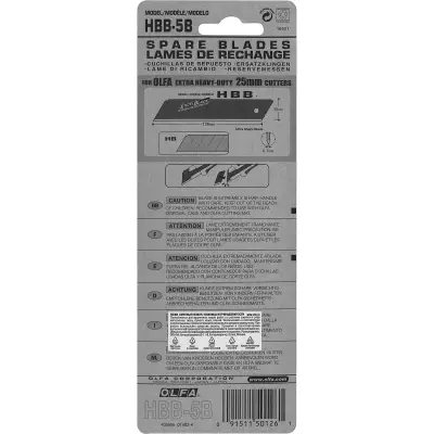 Лезвия OLFA 25мм 5шт сегментированные OL-HBB-5B