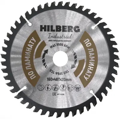 Диск пильный Hilberg INDUSTRIAL ламинат 160х20х2,2мм 48T HL160