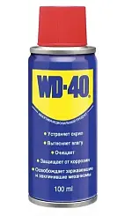 Средство универсальное WD-40 400мл 69004