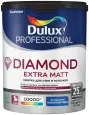 Краска для стен и потолков водно-дисперсионная Dulux Diamond Extra Matt глубокоматовая база BC 4,5 л