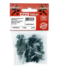Саморез кровельный FIXXTOOLS крашенный RAL6005 5.5х25мм упак 15шт