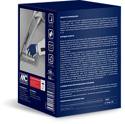 Гидроизоляционная лента PLITONIT ГидроЛента 50м Н001054