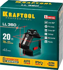 Нивелир лазерный, 2х360° , 20м/70м, IP54, точн. +/-0,2мм/м, в коробке KRAFTOOL LL360