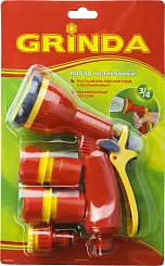 GRINDA GS-34 набор поливочный: пистолет с 8 режимами, комплект соединительной артматуры 3/4", пласти