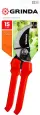 Секатор GRINDA G-33 с пластиковыми рукоятками плоскостной 200мм 40211_z01