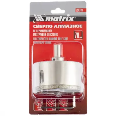 Сверло алмазное по керамограниту, 70 х 67 мм, 3-гранный хвостовик// Matrix