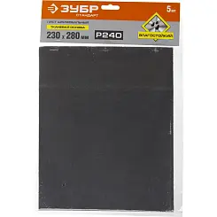 Лист шлифовальный ЗУБР 230x280 P240 35415-240