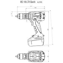 Аккумуляторная дрель-шуруповерт METABO 18В 2АКБ кейс BS 18 LTX Quick (602193650)