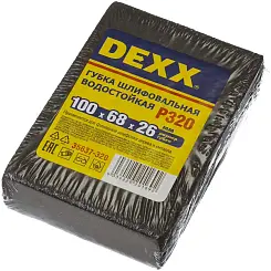 Губка шлифовальная DEXX средняя жесткость Р320 100х68х26мм 35637-320