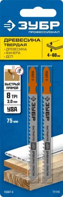 Полотна ЗУБР "ПРОФЕССИОНАЛ", T111C, для эл/лобзика, Cr-V, по дереву и пластику, T-хвост., шаг 3мм, 7