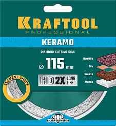 Диск алмазный Kraftool KERAMO 115мм сплошной 36684-115