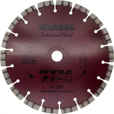 Диск алмазный HILBERG INDUSTRIAL HARD LASER 230мм HI806