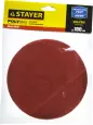 Полировальная насадка STAYER "MASTER" из фетра на липучке d=180мм