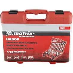 Набор слесарно-монтажный с квадратами 1/4", 1/2" и 5/16", 112 предм.// Matrix