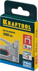 Скобы для степлера тонкие тип 53, 1000 шт KRAFTOOL 10мм