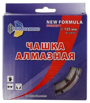 Чашка алмазная 125х22,2 сегментная двухрядная TEAMDIAMONDPRO STANDARD