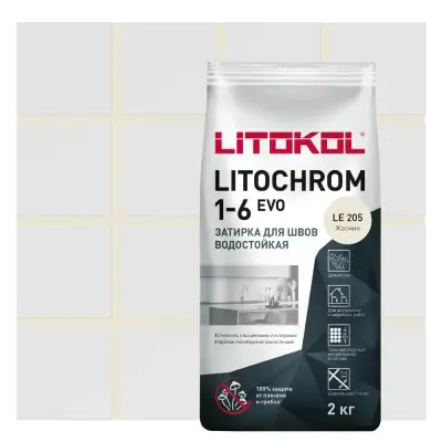 Затирка цементная Litokol Litochrom EVO 1-6 LE 205 жасмин 2кг 500190002